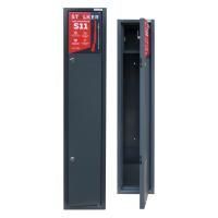 Оружейный сейф Stalker S11 фото, характеристики, цена на сайте