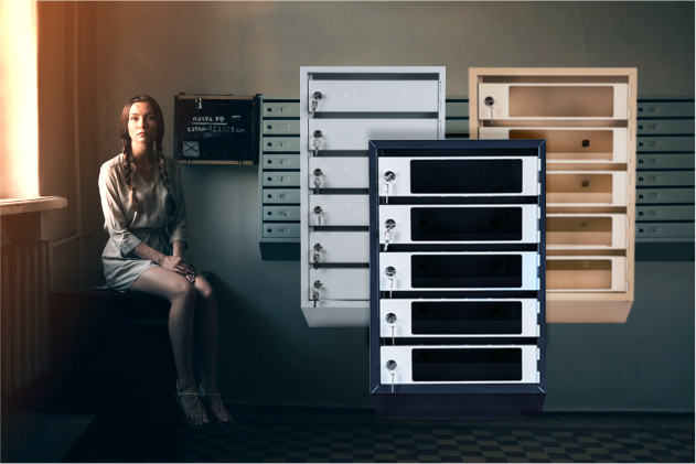 Ящики почтовые секционные для многоквартирных домов