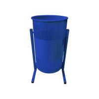 Урна уличная перфорированная синяя, объём 20 л Урна уличная перфорированная синяя, объём 20 л