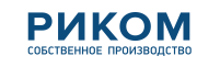 РИКОМ РИКОМ