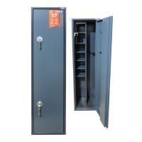 Оружейный сейф Stalker S7 фото в интернет-магазине Rikom.su Оружейный сейф Stalker S7 фото, характеристики, цена на сайте