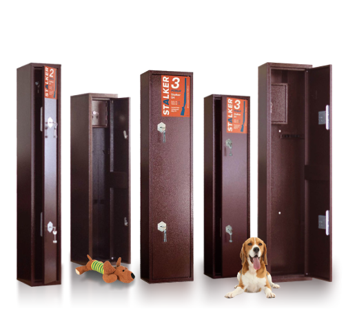 Сейфы оружейные Stalker для хранения оружия и патронов