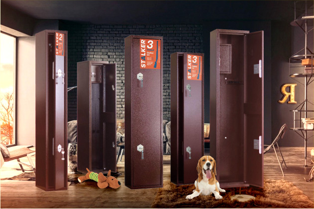 Сейфы оружейные Stalker для хранения оружия и патронов