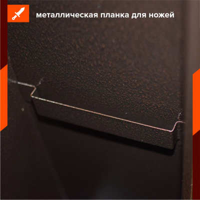 Оружейный сейф Stalker S4 (фото), размеры: 1300x300x200 мм., для хранения 3 руж. высотой до 1290 мм. Оружейный сейф Stalker S4 (фото), размеры: 1300x300x200 мм., для хранения 3 руж. высотой до 1290 мм.