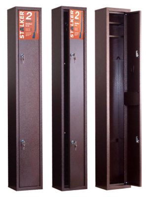 Оружейный сейф Stalker S15 (фото), размеры: 1300x200x180 мм., для хранения 2 руж. высотой до 1290 мм.