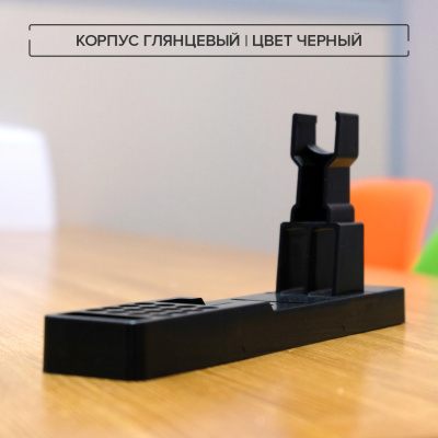 Подставка под ПМ (фото), размеры: 120x260x55 мм., для хранения  руж. высотой до  мм.