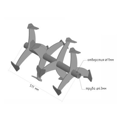 Комплект фрезы-культиватора Гусиные лапки под круглый вал Комплект фрезы-культиватора Гусиные лапки под круглый вал