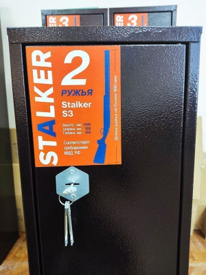 Оружейный сейф Stalker S3 (фото), размеры: 1000x300x200 мм., для хранения 2 руж. высотой до 990 мм. Оружейный сейф Stalker S3 (фото), размеры: 1000x300x200 мм., для хранения 2 руж. высотой до 990 мм.