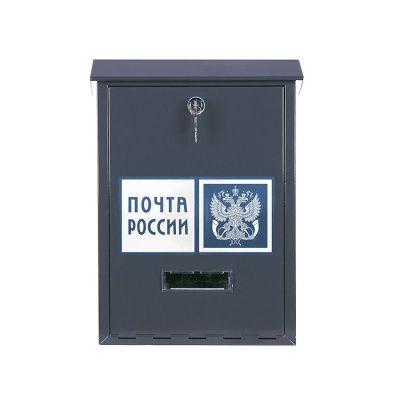 Почтовый ящик уличный серо-голубой (с наклейкой Почта России) фото | Размер: 410х300х80 мм. | Цвет: Графитовый серый (RAL 7024) Почтовый ящик уличный серо-голубой (с наклейкой Почта России) фото | Размер: 410х300х80 мм. | Цвет: Графитовый серый (RAL 7024)
