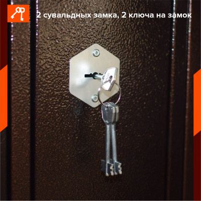 Оружейный сейф Stalker S8У (фото), размеры: 1400x460x325 мм., для хранения 3 руж. высотой до 1390 мм.