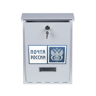 Почтовый ящик уличный светло-серый (с наклейкой Почта России) фото | Размер: 410х300х80 мм. | Цвет: Светло-серый (RAL 7035)