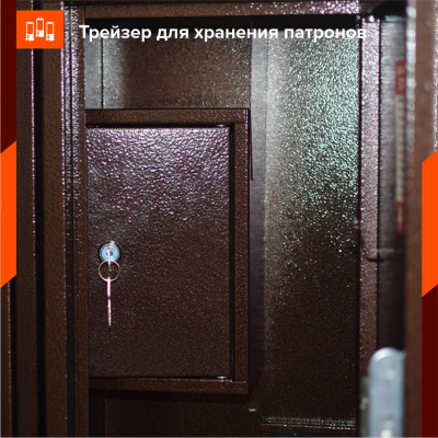 Оружейный сейф Stalker S4 (фото), размеры: 1300x300x200 мм., для хранения 3 руж. высотой до 1290 мм. Оружейный сейф Stalker S4 (фото), размеры: 1300x300x200 мм., для хранения 3 руж. высотой до 1290 мм.