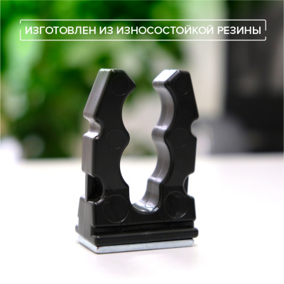 Ложемент магнитный Stalker (фото), размеры: 21х41х65 мм., для хранения 1 руж. высотой до  мм.