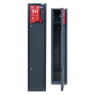 Оружейный сейф Stalker S11 (Графитовый)