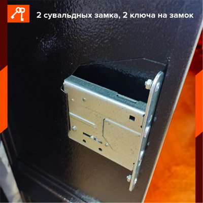 Оружейный сейф Stalker S19 (фото), размеры: 1300x200x180 мм., для хранения 2 руж. высотой до 1290 мм.