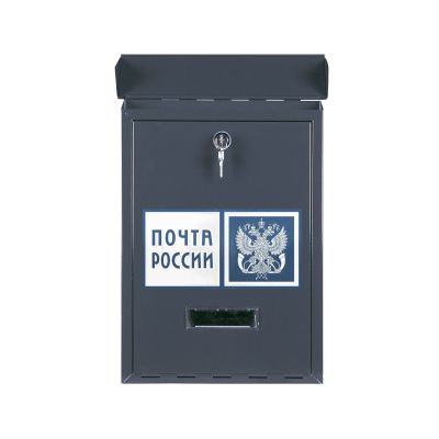 Почтовый ящик уличный серо-голубой (с наклейкой Почта России) фото | Размер: 410х300х80 мм. | Цвет: Графитовый серый (RAL 7024) Почтовый ящик уличный серо-голубой (с наклейкой Почта России) фото | Размер: 410х300х80 мм. | Цвет: Графитовый серый (RAL 7024)