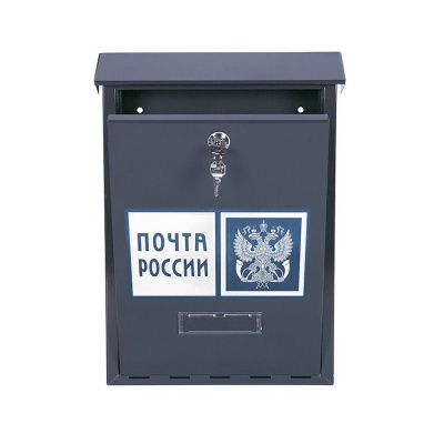 Почтовый ящик уличный серо-голубой (с наклейкой Почта России) фото | Размер: 410х300х80 мм. | Цвет: Графитовый серый (RAL 7024) Почтовый ящик уличный серо-голубой (с наклейкой Почта России) фото | Размер: 410х300х80 мм. | Цвет: Графитовый серый (RAL 7024)