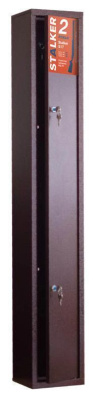 Оружейный сейф Stalker S17 (фото), размеры: 1300x200x180 мм., для хранения 2 руж. высотой до 1100 мм. Оружейный сейф Stalker S17 (фото), размеры: 1300x200x180 мм., для хранения 2 руж. высотой до 1100 мм.