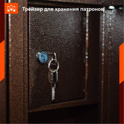 Оружейный сейф Stalker S17 (фото), размеры: 1300x200x180 мм., для хранения 2 руж. высотой до 1100 мм. Оружейный сейф Stalker S17 (фото), размеры: 1300x200x180 мм., для хранения 2 руж. высотой до 1100 мм.