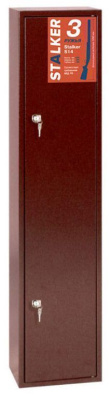 Оружейный сейф Stalker S14 (фото), размеры: 1300x300x200 мм., для хранения 3 руж. высотой до 1290 мм.