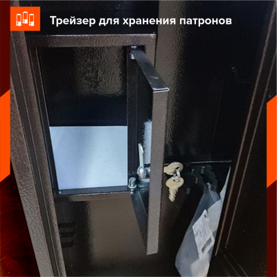 Оружейный сейф Stalker S3 (фото), размеры: 1000x300x200 мм., для хранения 2 руж. высотой до 990 мм. Оружейный сейф Stalker S3 (фото), размеры: 1000x300x200 мм., для хранения 2 руж. высотой до 990 мм.