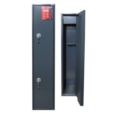 Оружейный сейф Stalker S16 (Графитовый)