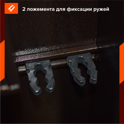 Оружейный сейф Stalker S4 (фото), размеры: 1300x300x200 мм., для хранения 3 руж. высотой до 1290 мм. Оружейный сейф Stalker S4 (фото), размеры: 1300x300x200 мм., для хранения 3 руж. высотой до 1290 мм.